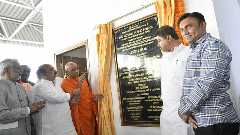 Basavaraj Bommai 4 1