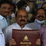 Basavaraj Bommai Budget