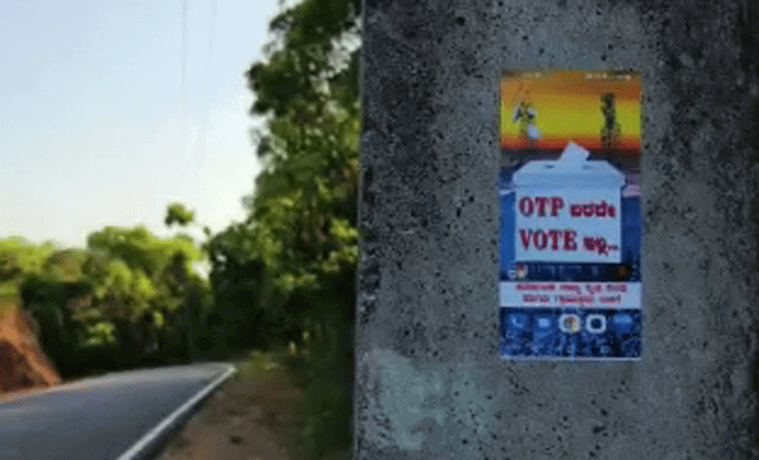 CHIKKAMAGALURU CAMPAIGN