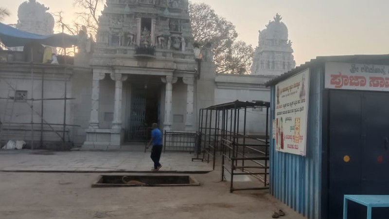 Chikkaballapur Temple 2