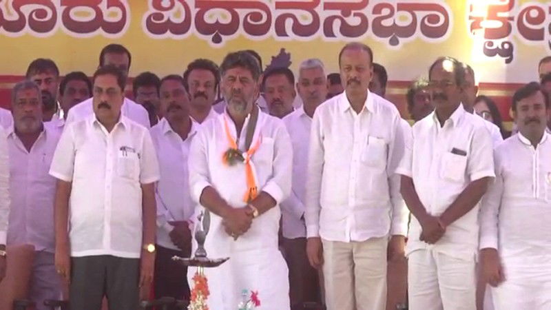 DK Shivakumar 1