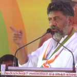 DK Shivakumar 4