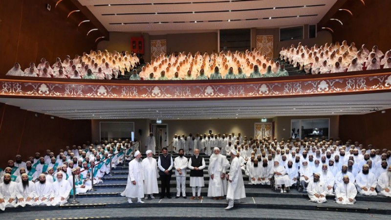 Dawoodi Bohra Community Narendra Modi