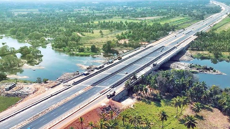 Express Way 2