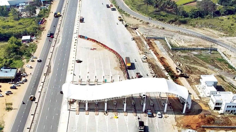 Express Way