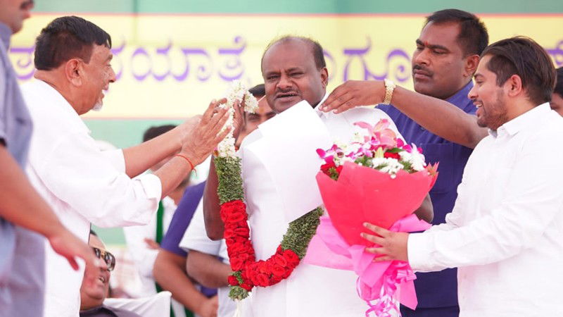 HDK 1