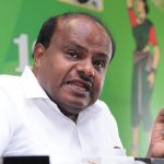 HDK 2 1