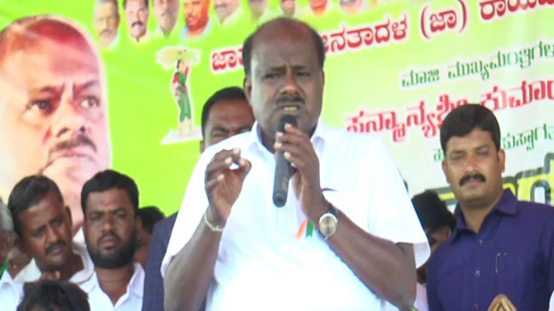 HDK