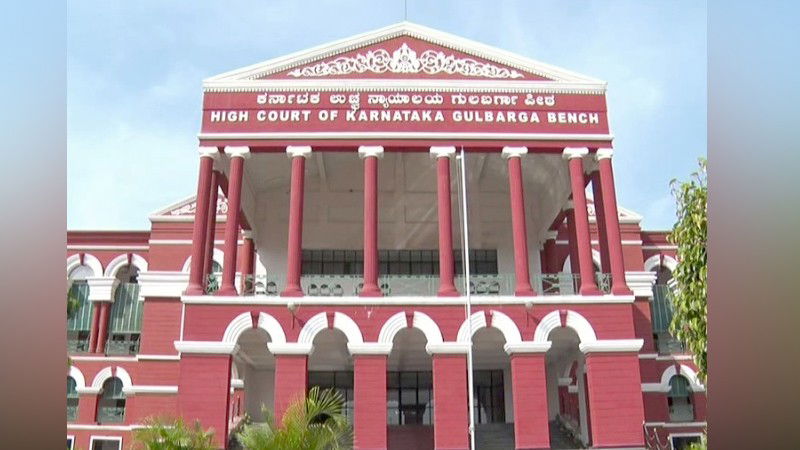Highcourt
