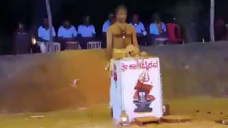 KARWAR Daiva Narthaka 2