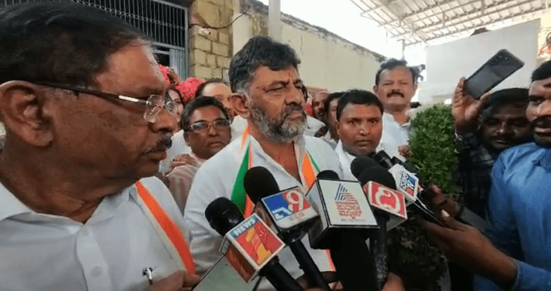 KOLAR DK SHIVAKUMAR