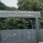 Karnataka Government Employees Association