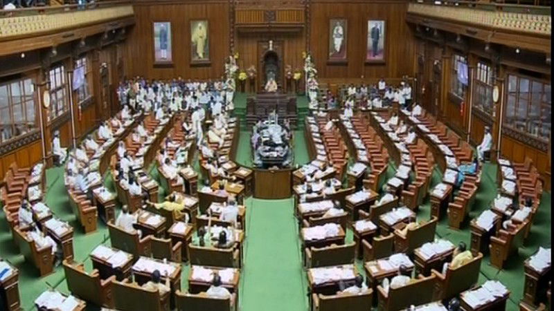 Legislative Assembly