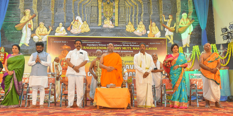 MANTRALAYA JAGGESH