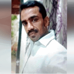 MYSURU MURDER