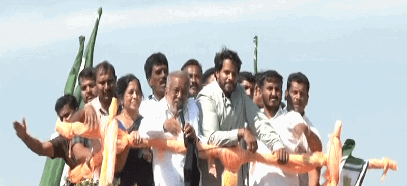 MYSURU SIDDARAMAIAH GTD 2