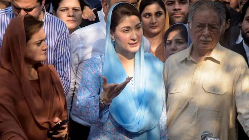 Maryam Nawaz 2