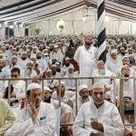 Muslim Union