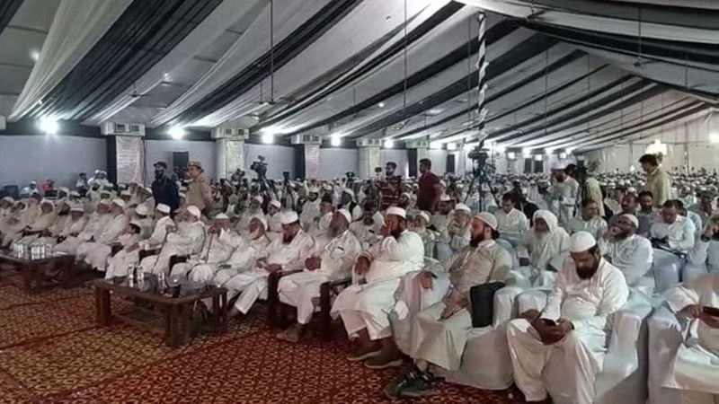 Muslim Union 3