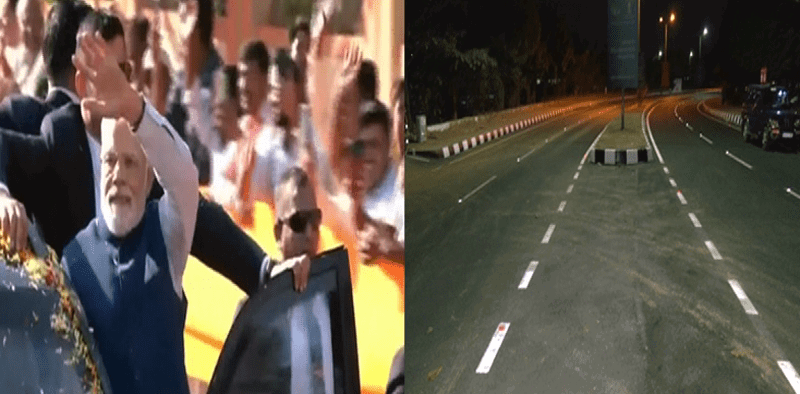 NARENDRA MODI ROAD 1