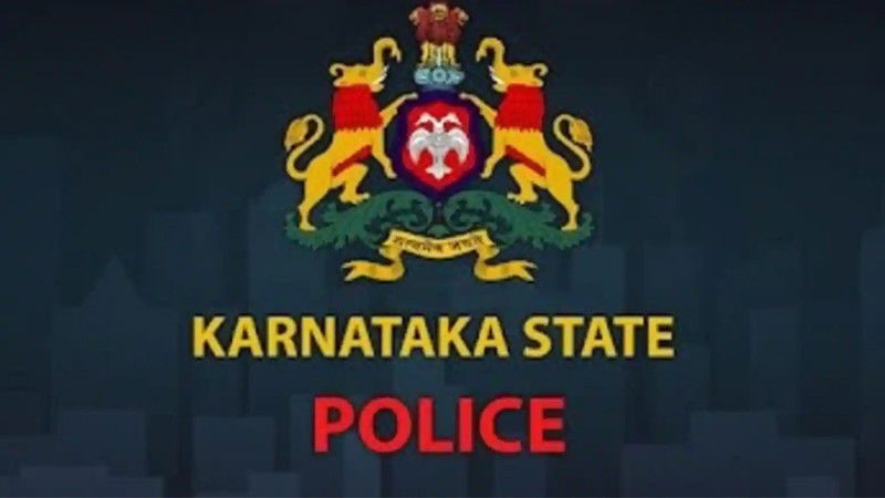 Police 1