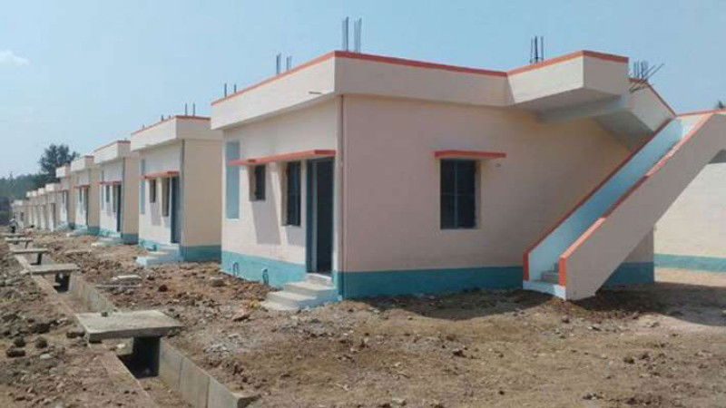 Pradhan Mantri Awas Yojana