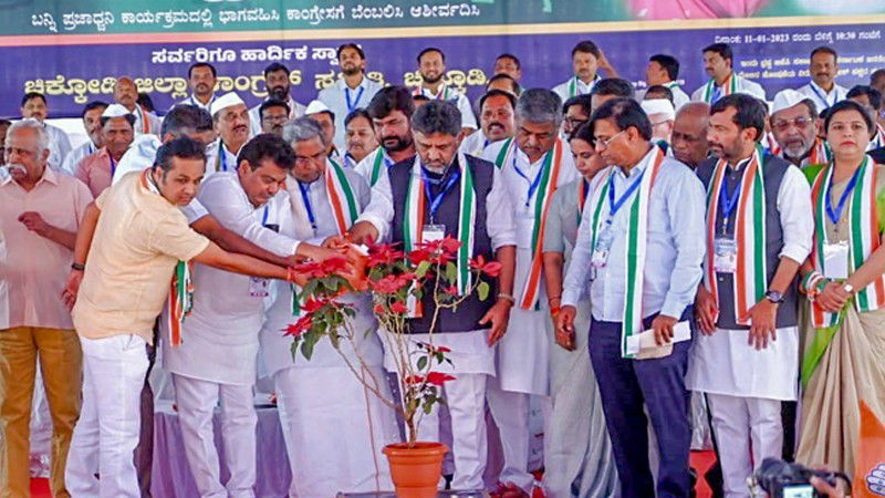 Prajadvani Bus Yatra