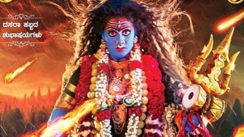 Radhika kumarswamy 4