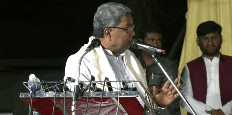 SIDDARAMAIAH 1 1