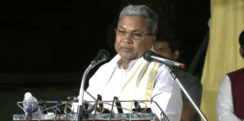 SIDDARAMAIAH 3