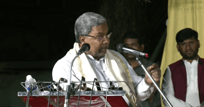 SIDDARAMAIAH 4