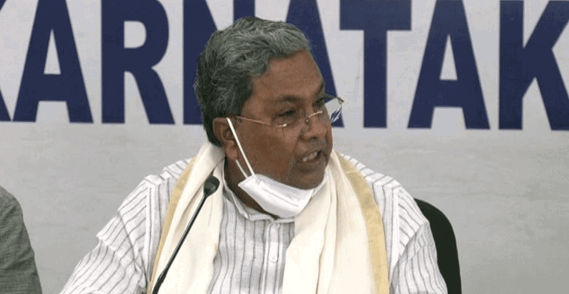 SIDDARAMAIAH 5