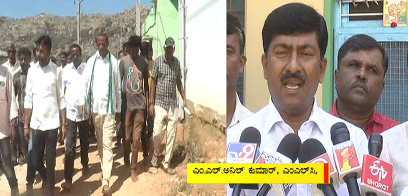 SIDDARAMAIAH KOLAR 3