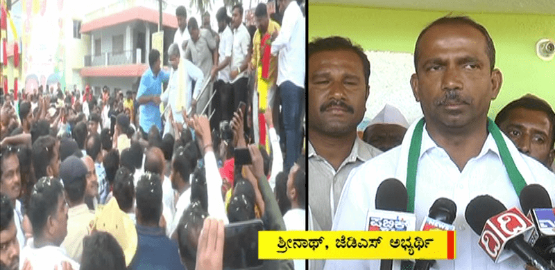 SIDDARAMAIAH KOLAR