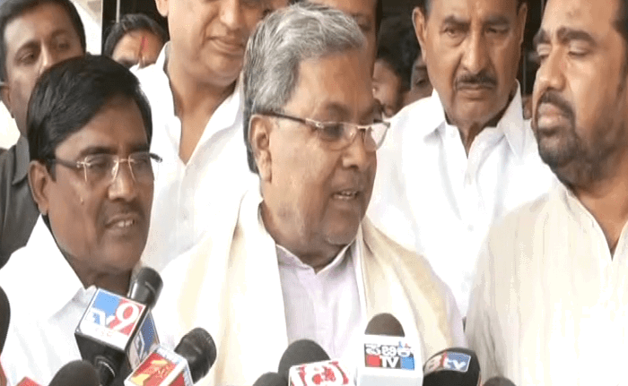 SIDDARAMAIAH