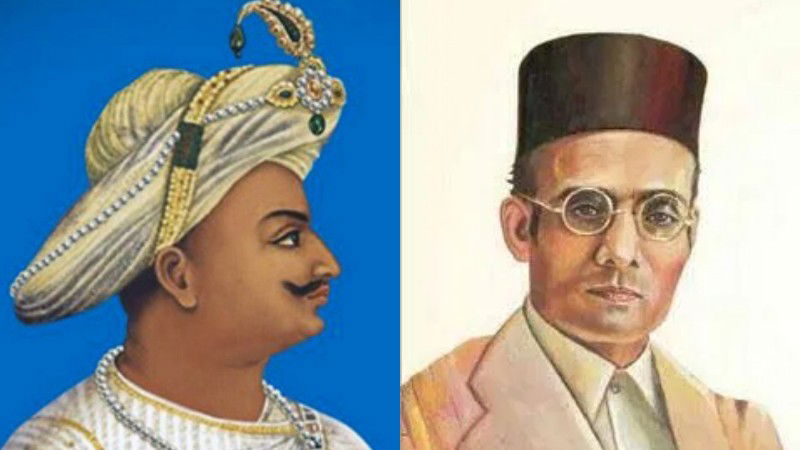 Tippu Sultan Vinayak Damodar Savarkar