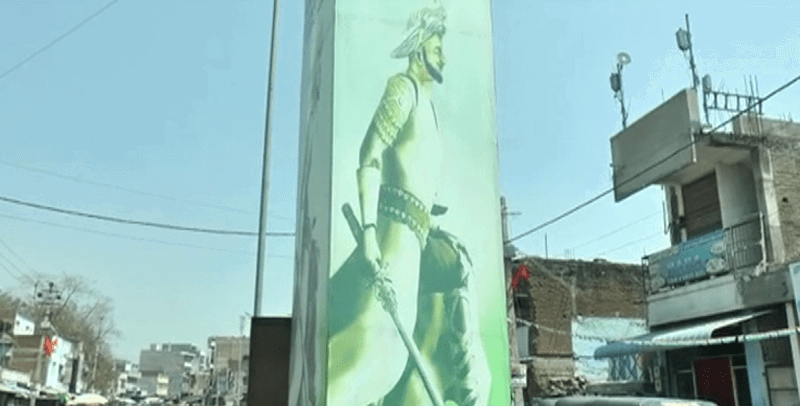 YADAGIRI TIPPU 2