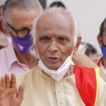 amba tanaya mudradi