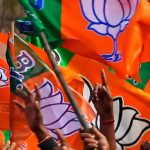 bjp flag