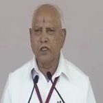 bs yediyurappa 5