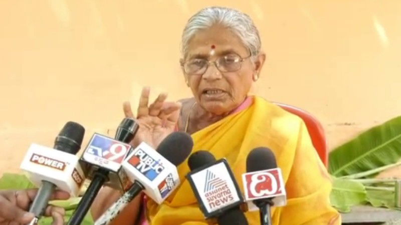 dk ravi mother