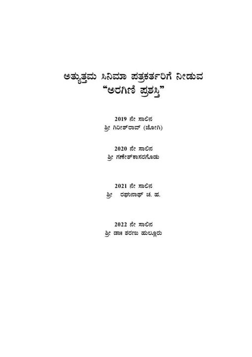 ffa12024 86b3 4eb3 8eab d1d70e1fa0dd