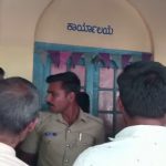 gadag government school