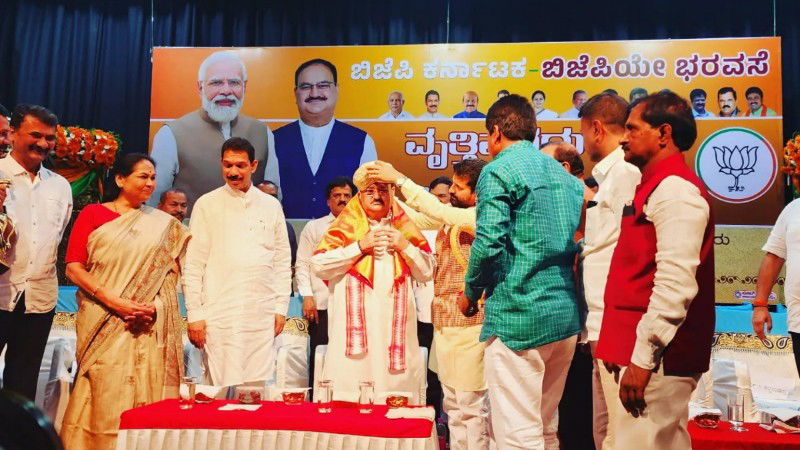j.p.nadda chikkamagaluru 1