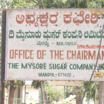 mandya mysugar