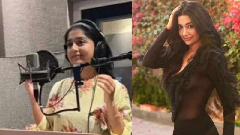 meera 1