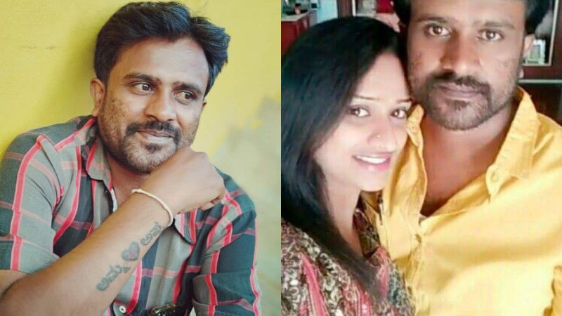 mysuru murder 1