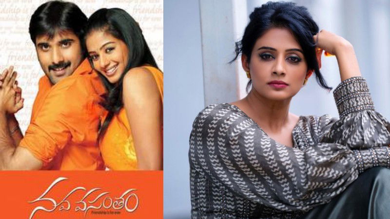priyamani