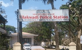 tilakwadi police station