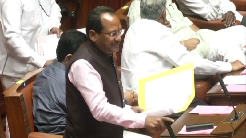 vidhan parishad session
